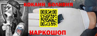хмурый Краснокаменск