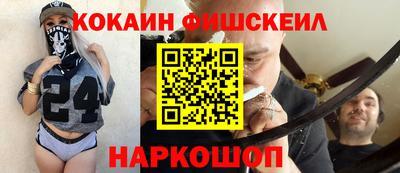 хмурый Краснокаменск