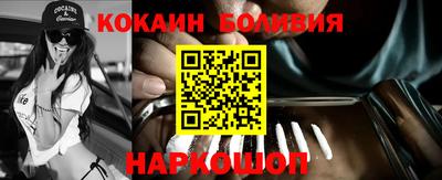 амф Краснодар