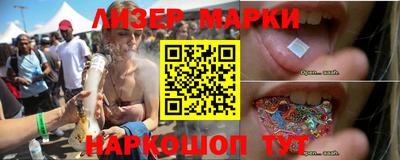 амф Краснодар