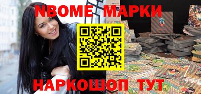 амф Краснодар