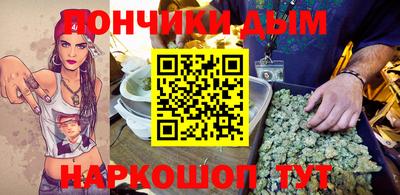 хмурый Краснокаменск