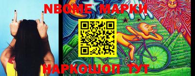амф Краснодар