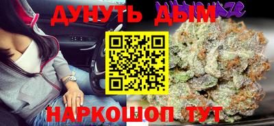 амф Краснодар