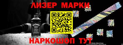 хмурый Краснокаменск