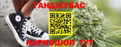 хмурый Краснокаменск