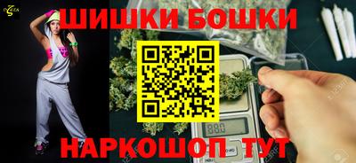 хмурый Краснокаменск