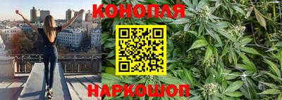 2c-b Краснознаменск