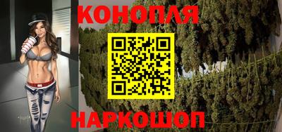 2c-b Краснознаменск