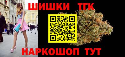 хмурый Краснокаменск
