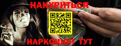 хмурый Краснокаменск