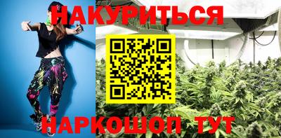 хмурый Краснокаменск