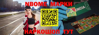 хмурый Краснокаменск