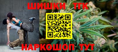 амф Краснодар