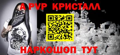 хмурый Краснокаменск