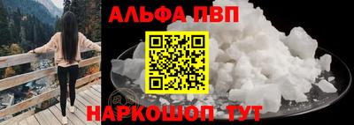 хмурый Краснокаменск