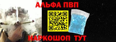 хмурый Краснокаменск