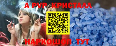 хмурый Краснокаменск