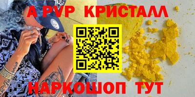 хмурый Краснокаменск