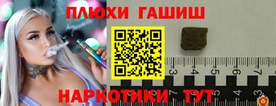 2c-b Краснознаменск