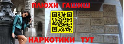 хмурый Краснокаменск